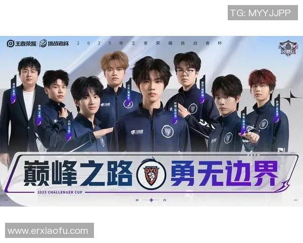 WE逆袭之路挑战者杯特别报道展现团队团结与奋斗精神