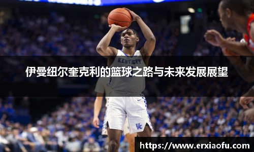 金沙3777js官网