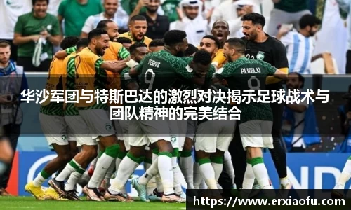 金沙3777js官网