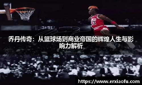 金沙3777js官网