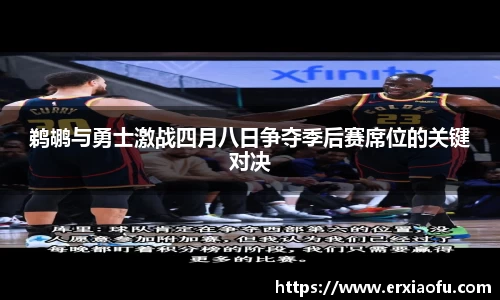 金沙3777js官网