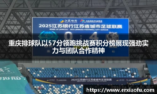 金沙3777js平台